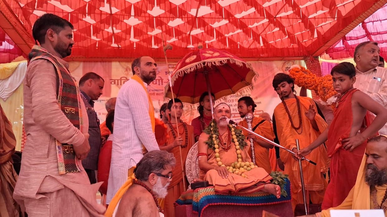 Cow slaughter could not be stopped under the rule of those who speak of a Hindu nation