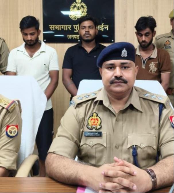Police nabbed three members of a cyber fraud gang.