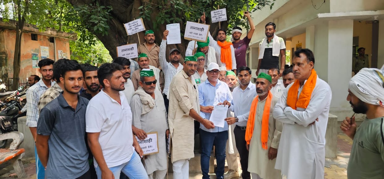Memorandum submitted opposing the India-US trade deal.