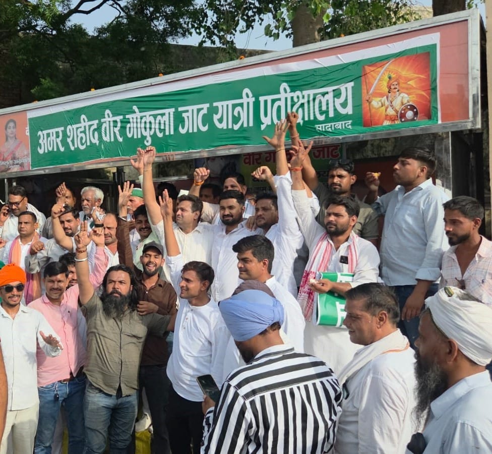 Dispute over the name of the passenger waiting hall; protest held.