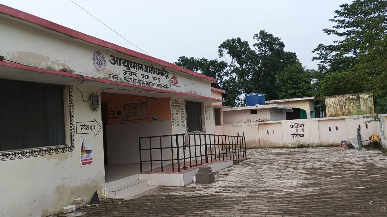 38 new Health and Wellness Centers received; rural healthcare services set to improve.