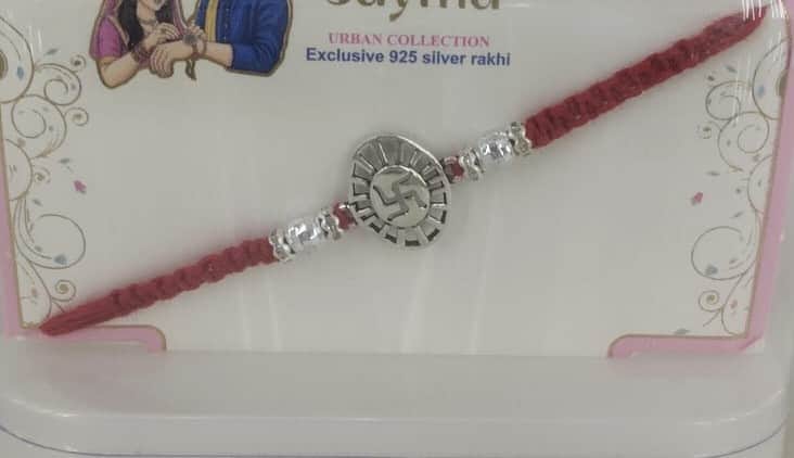 Silver Price Makes Rakhi Expensive In Agra
