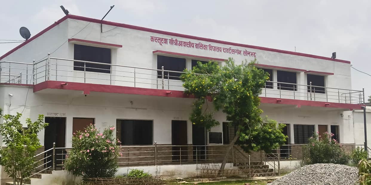 Kasturba Vidyalaya students will receive hot meals; mess facilities will also improve