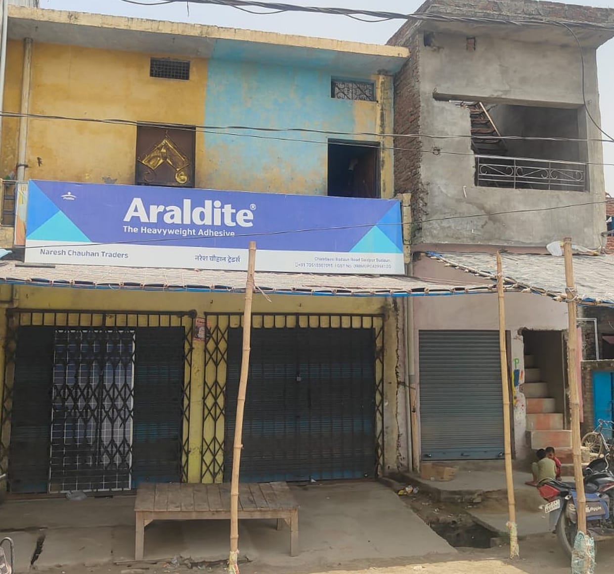 Attempt to disturb the atmosphere in Saidpur; traders kept shops closed.