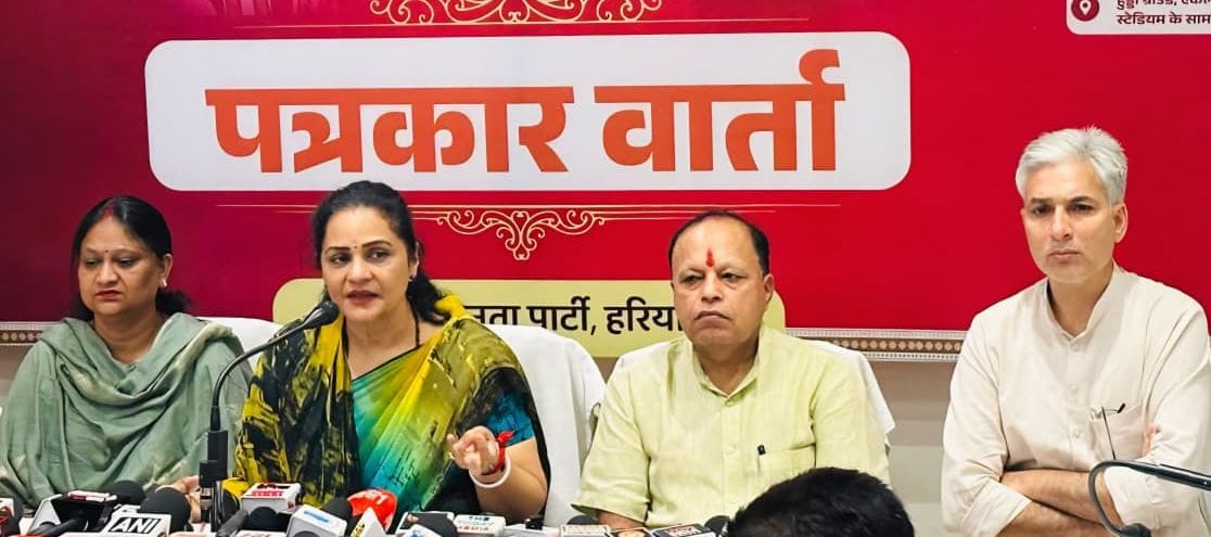 Jind will usher in a new era of developed India: Sunita Duggal
