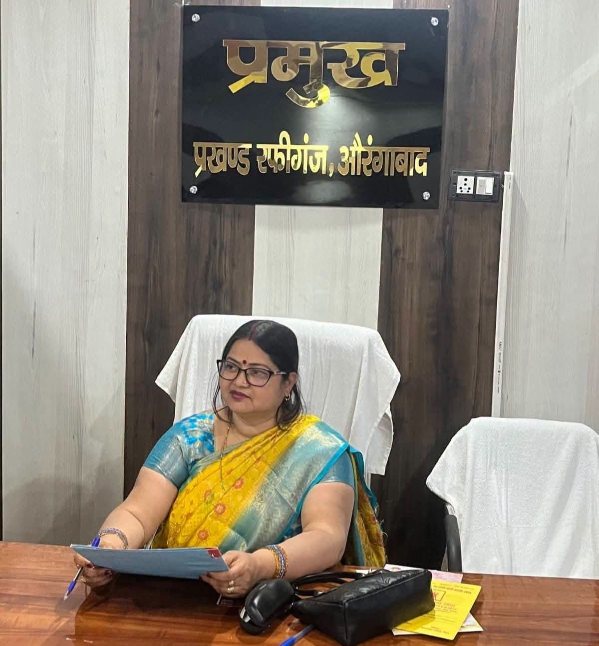 Bihar News: On charge of commission will axe fall on rafiganj aurangabad bihar  block pramukh DM showcaused