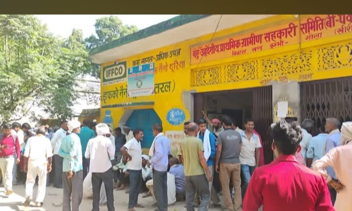 The server failed on the third day on the claim of fertilizer distribution