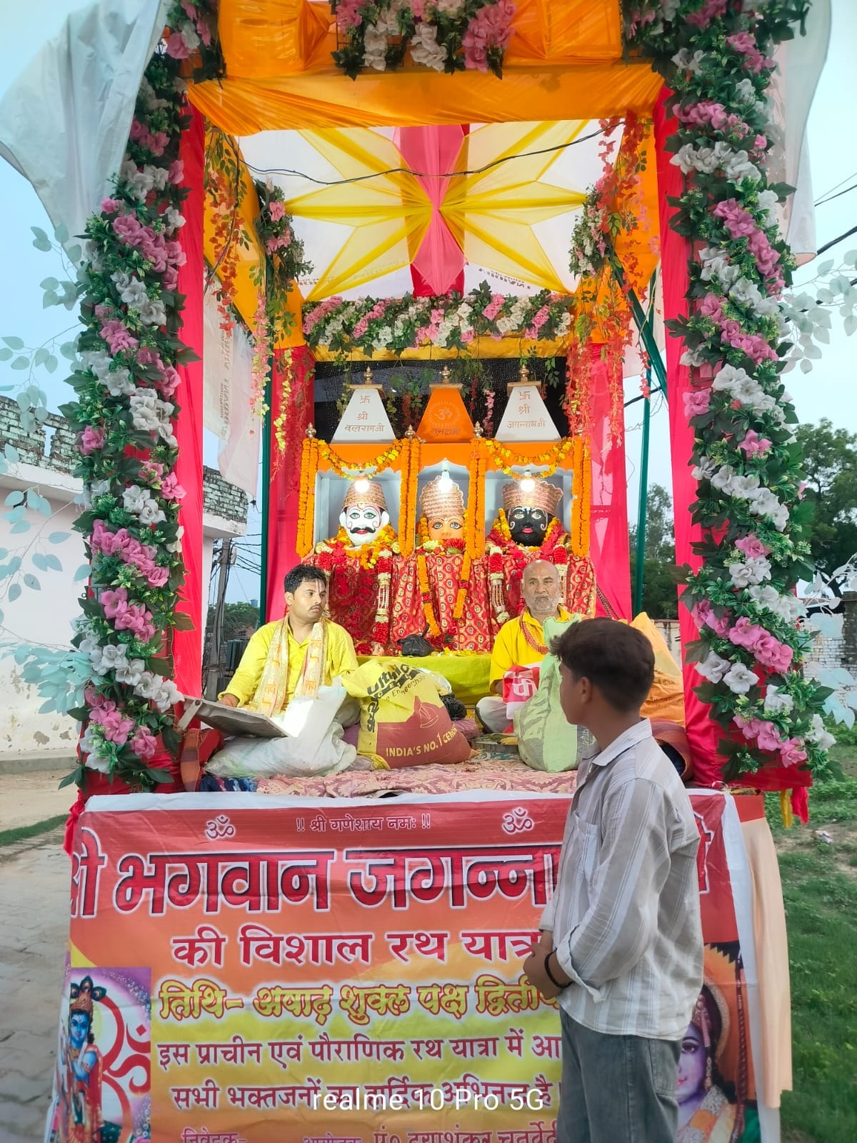 Lord Jagannath's Rath Yatra taken out in Mehdawal.