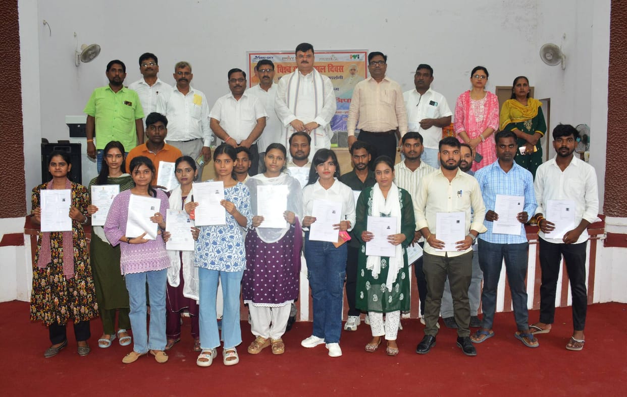 Skill Exhibition at ITI on World Youth Skills Day