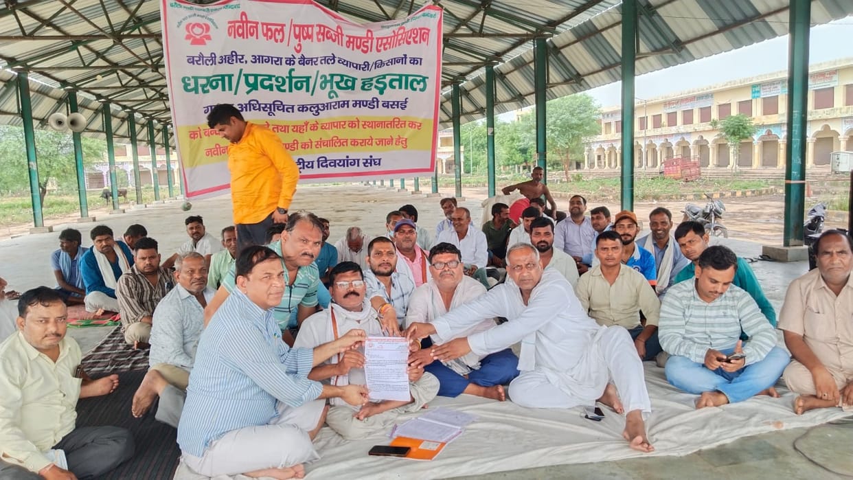 Lack of Basic Facilities Keeps Traders Away from Barauli Ahir’s New Market