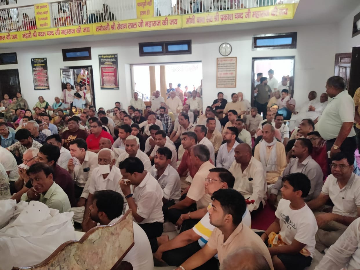 Grand auspicious entry of Jain saints for Chaturmas