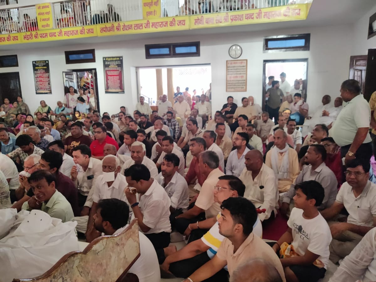 Panipat News: चातुर्मास के लिए जैन संतों का भव्य मंगल प्रवेश