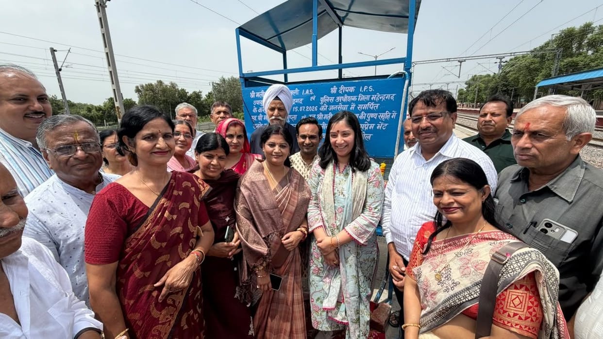 Installed two water coolers in memory of parents.
