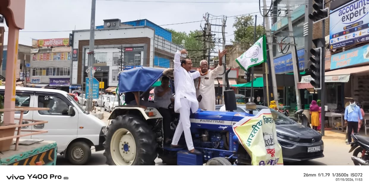 Farmers held a bike rally to protest against the trade deal.