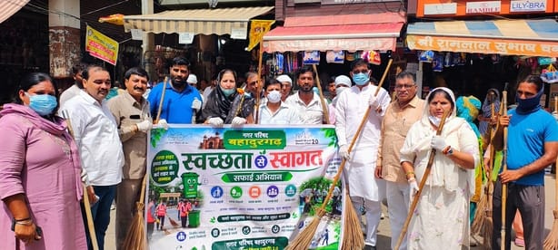 A special cleanliness drive was conducted in the main market.