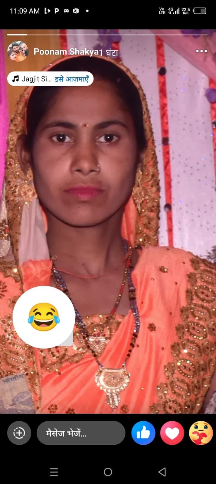 Body of married woman found hanging in Nagla Puni