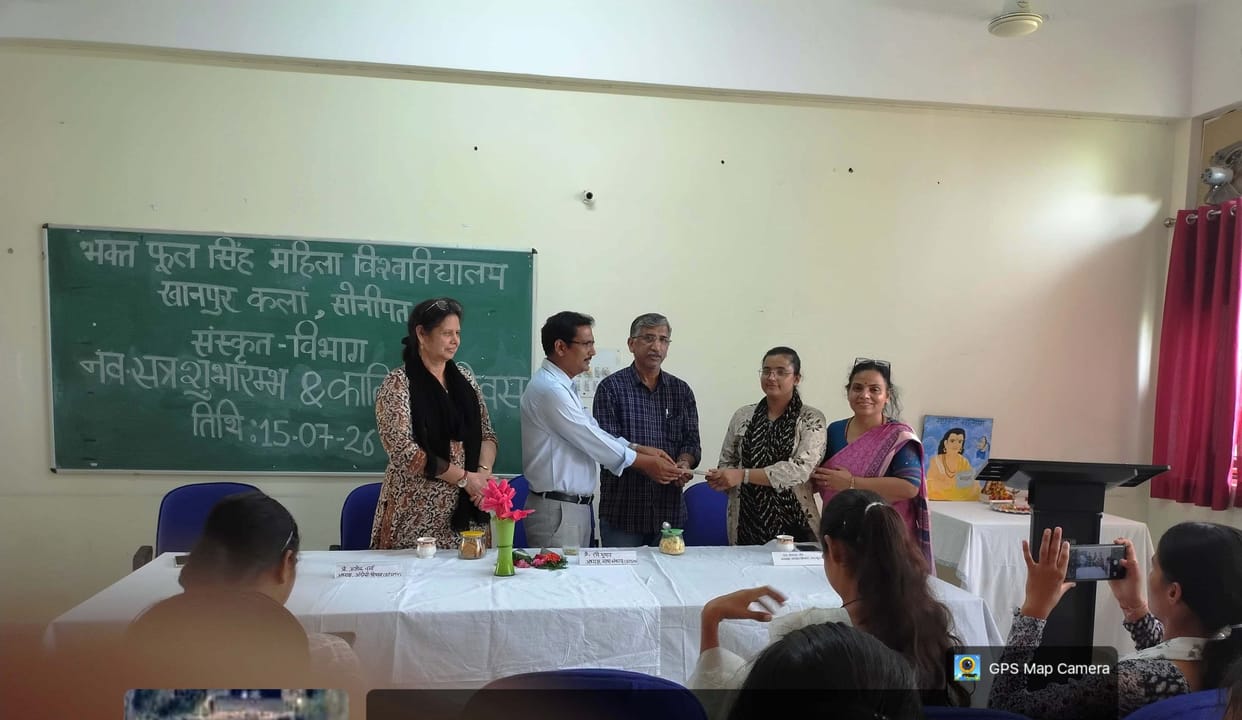Female students were introduced to the literature of the great poet Kalidasa.