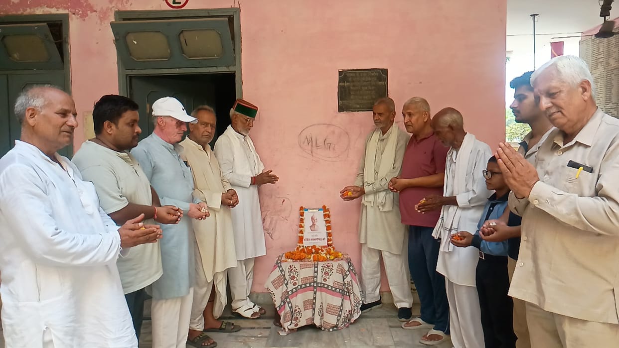 Pandit Lakhmi Chand's 123rd birth anniversary celebrated at Parashuram Ashram.