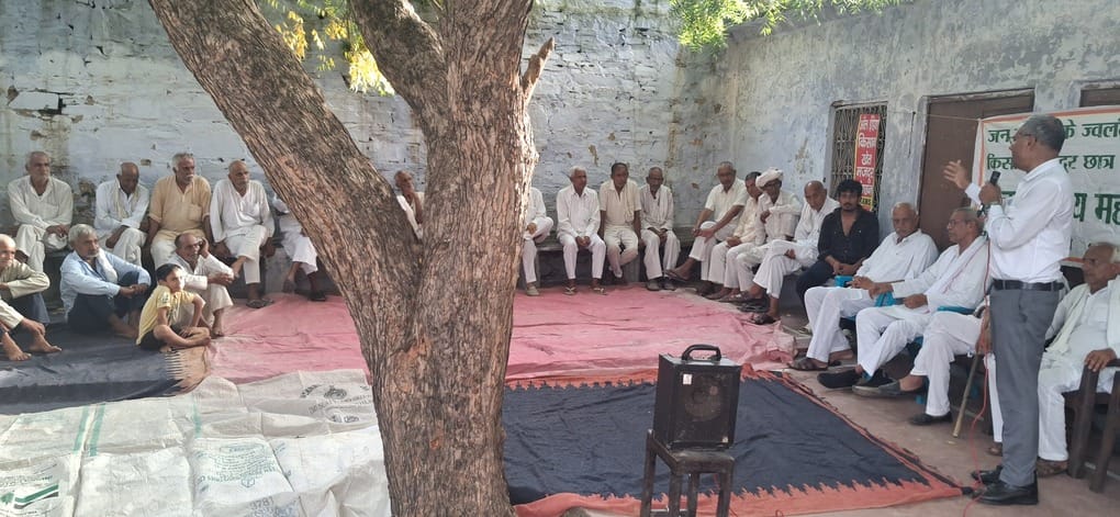 Decision taken to launch a state-wide agitation over inflation and unemployment.