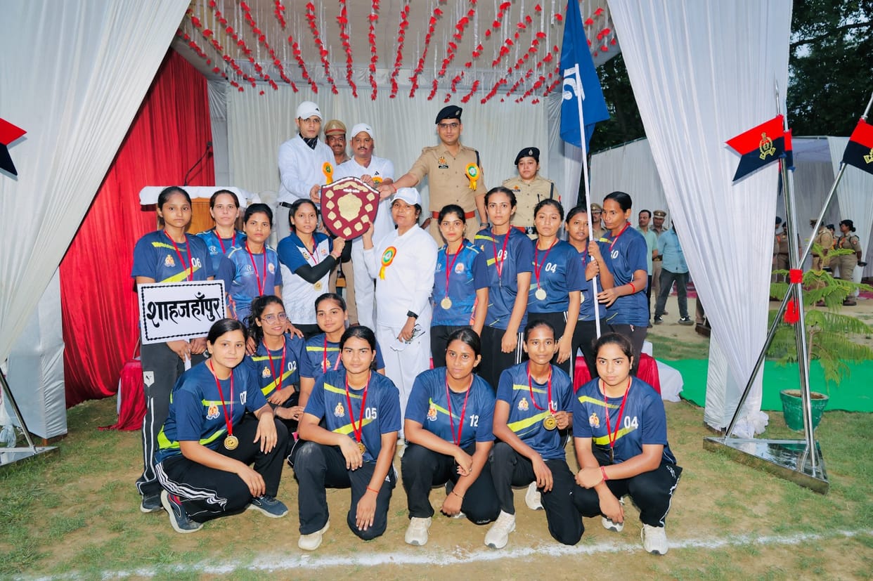Shahjahanpur clinched the championship title in the women's category, while Bareilly won it in the men's category.