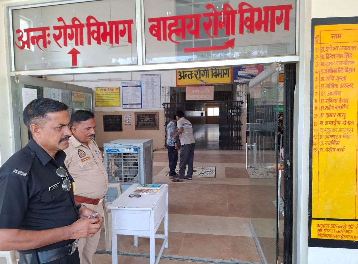 Full security claimed, but in reality, there are no checks or restrictions at government hospitals.