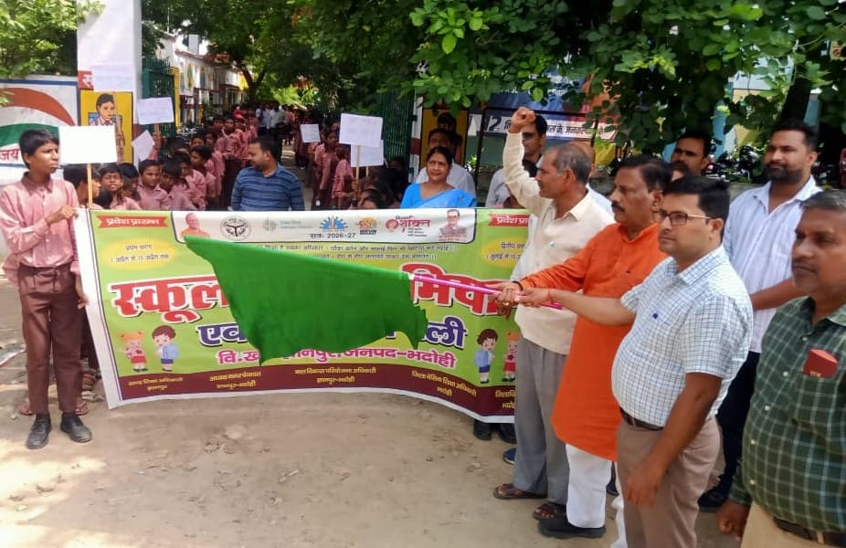 An educated society gives direction to the country: Dr. Ghanshyam