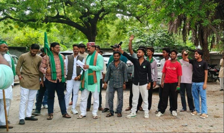 ETAH NEWS US INDIA TRADE DILL PROTEST