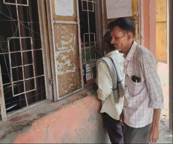 ETAH NEWS FARMER REJESTRY