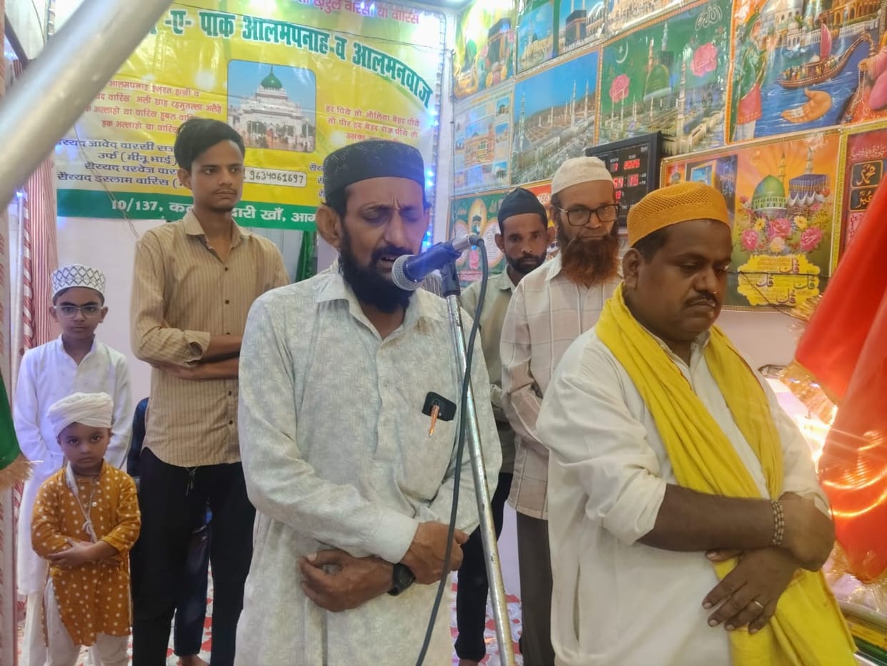 Three-day Urs of Hazrat Haji Waris Ali Shah begins