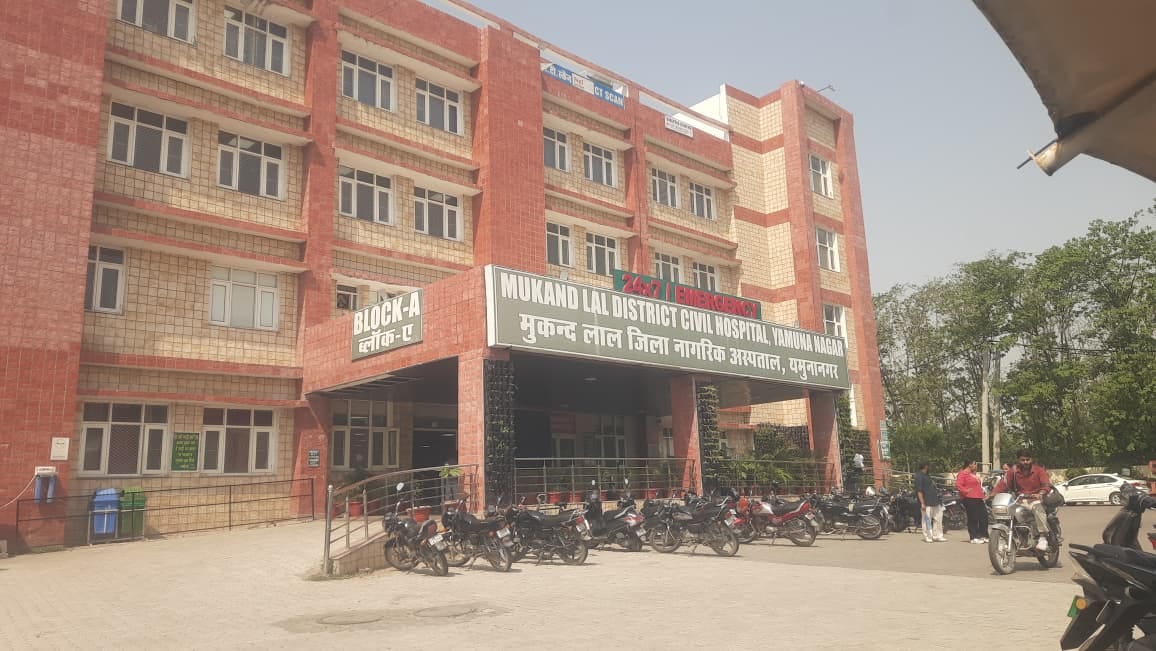 Special wards will be reserved at the Civil Hospital.