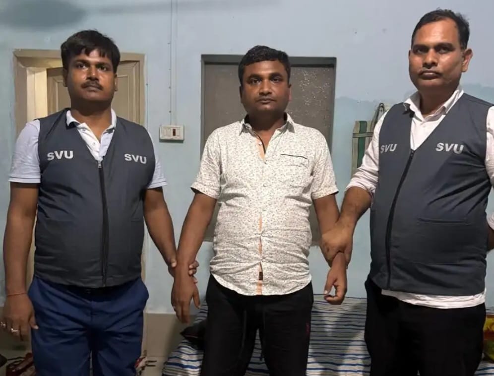 baisa bdo rajkumar chaudhary arrested taking 46000 bribe svu purnia corruption case