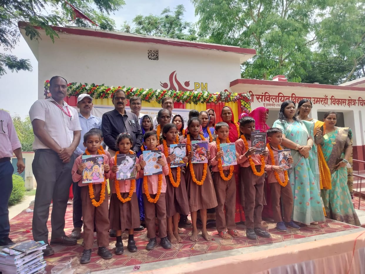 Nipun Mahotsav celebrated at PM SHRI School