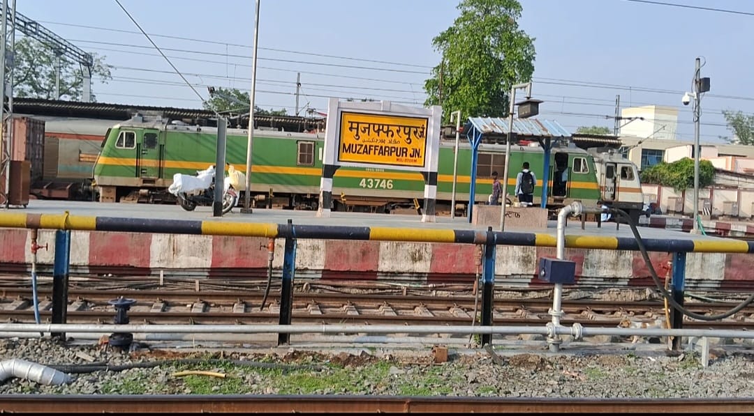 muzaffarpur railway junction trackman dhanshyam ram suspicious death grp investigation