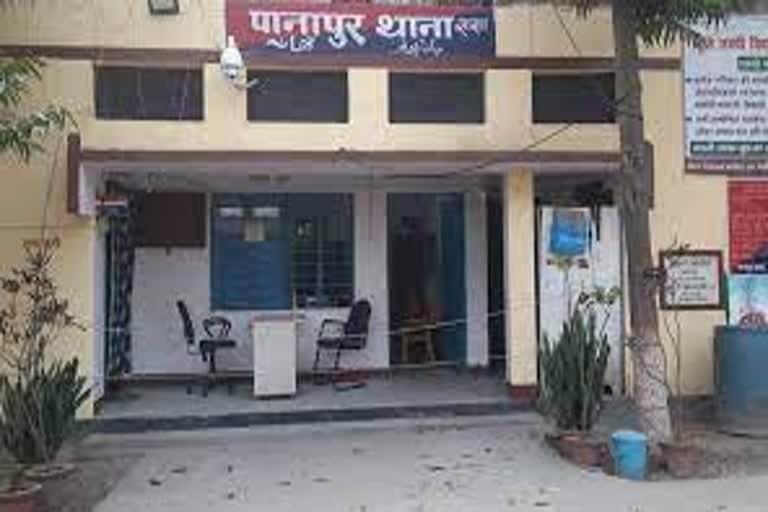 Accused of Abusing a woman for two years pretext of marriage youth denied pregnancy FIR registered;