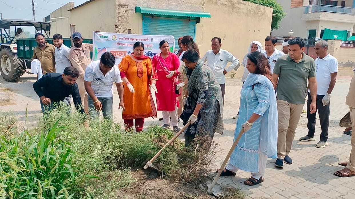 A cleanliness drive was conducted in the city's wards.