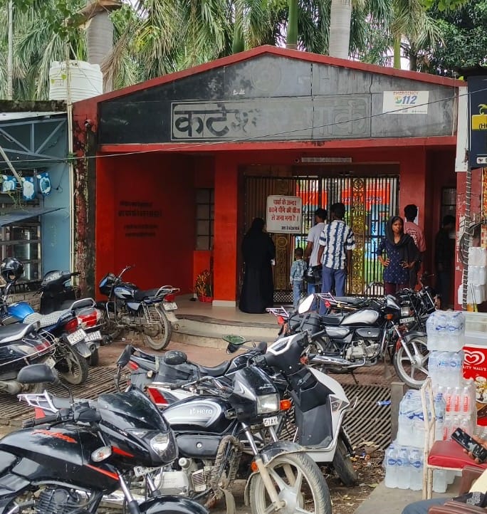 Lack of Order: Insecurity at Kateshwar Park; no evidence would be found if an incident occurred.