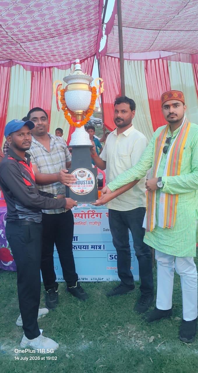 Baijnath's team wins DPL cricket tournament title.
