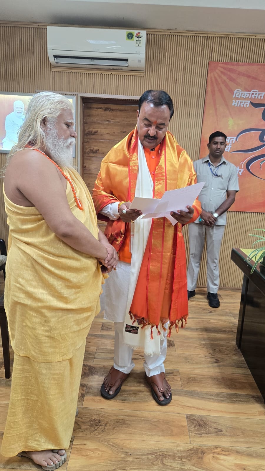 Annual festival at Bada Khatla Ashram to begin on July 18