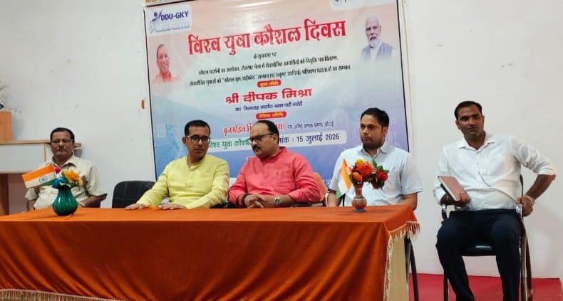 It is essential for the youth to be technically skilled: Deepak