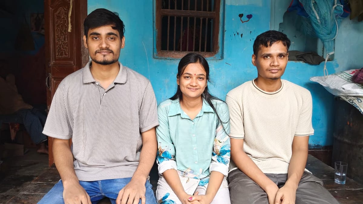 Neet Result: न गए कोटा, न पटना...किराना दुकानदार के तीन बच्चों ने एक साथ पास किया नीट एग्जाम, रचा इतिहास