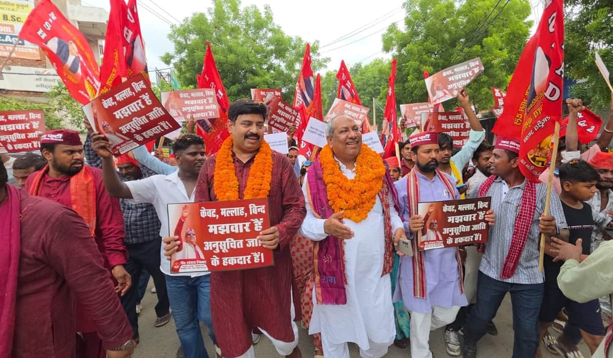 The party's identity is shaped by the resolve to fight for society's respect and rights: Dr. Sanjay Nishad