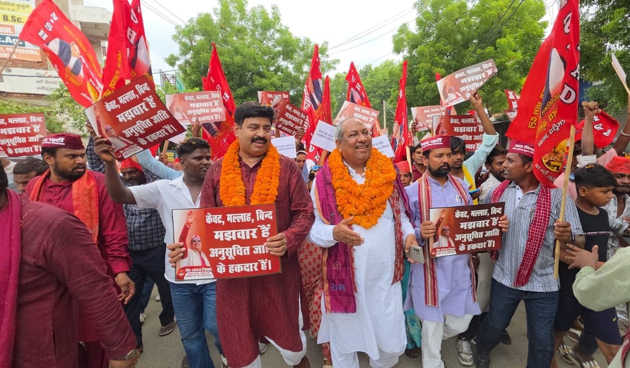 The party's identity is shaped by the resolve to fight for society's respect and rights: Dr. Sanjay Nishad
