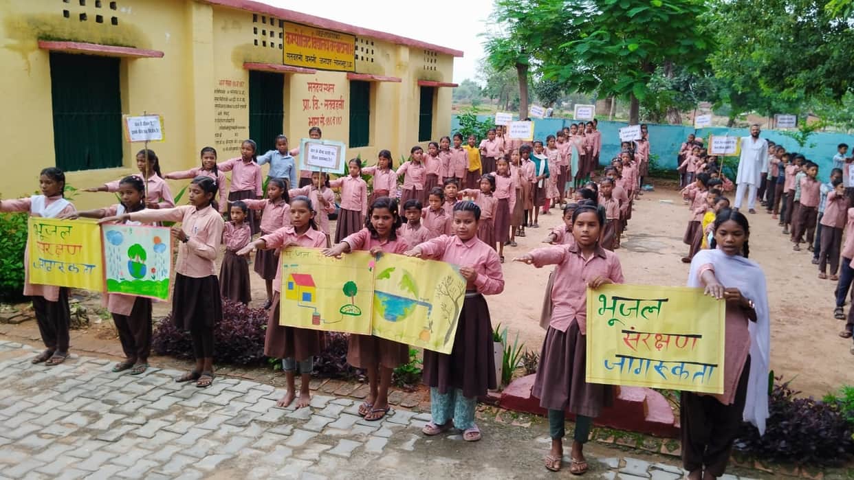 Awareness rally held for groundwater conservation