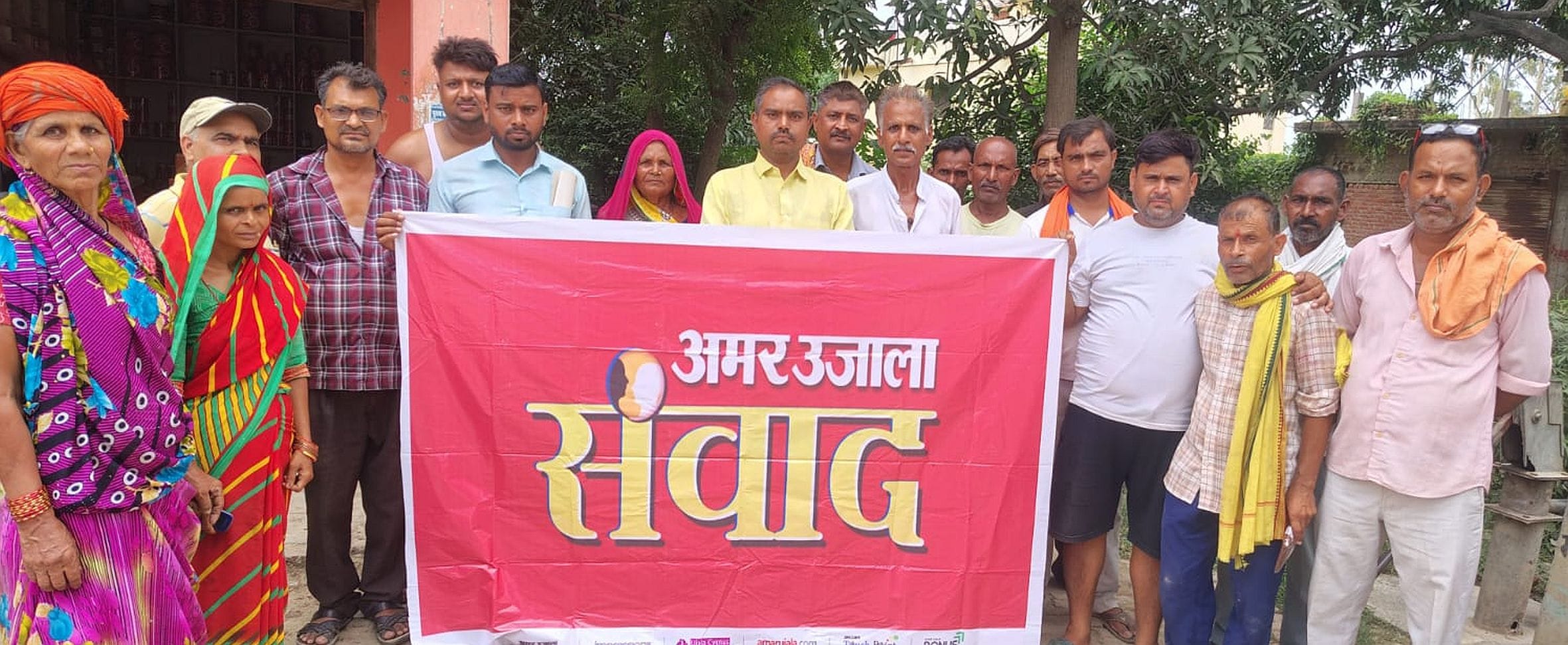  बारामासी गांव में आयोजित संवाद कार्यक्रम में मौजूद किसान। -संवाद