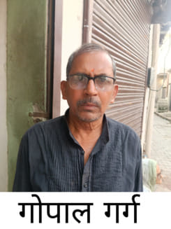 Jeweler accused fleeing with jewelry cash worth 2 crore