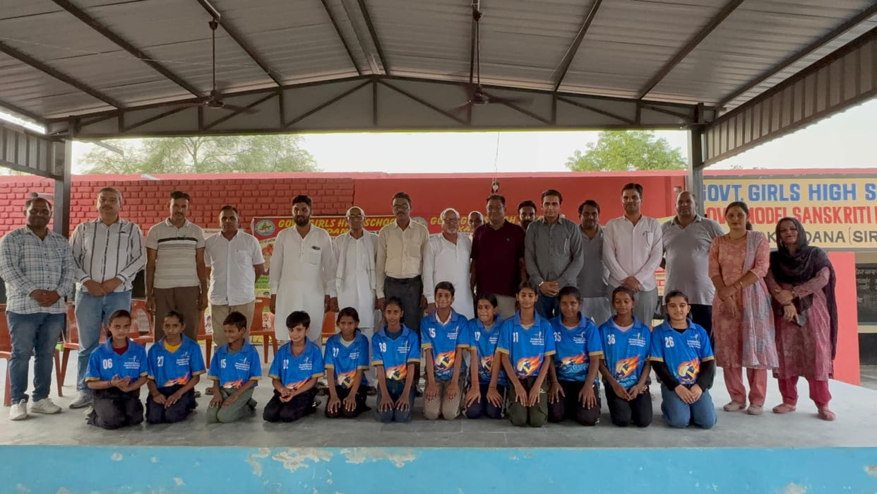 mini sports kit distributed