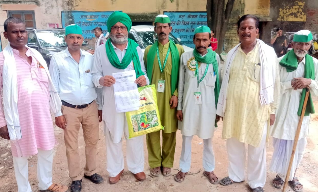 BKU outraged over the dilapidated power supply system in villages; stages protest.