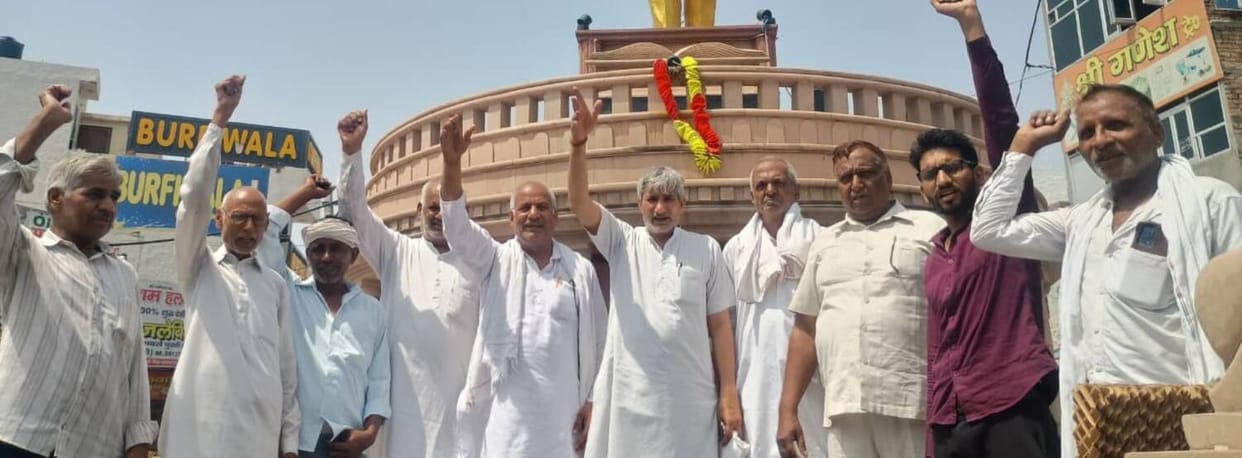 Demand for political reservation for backward classes