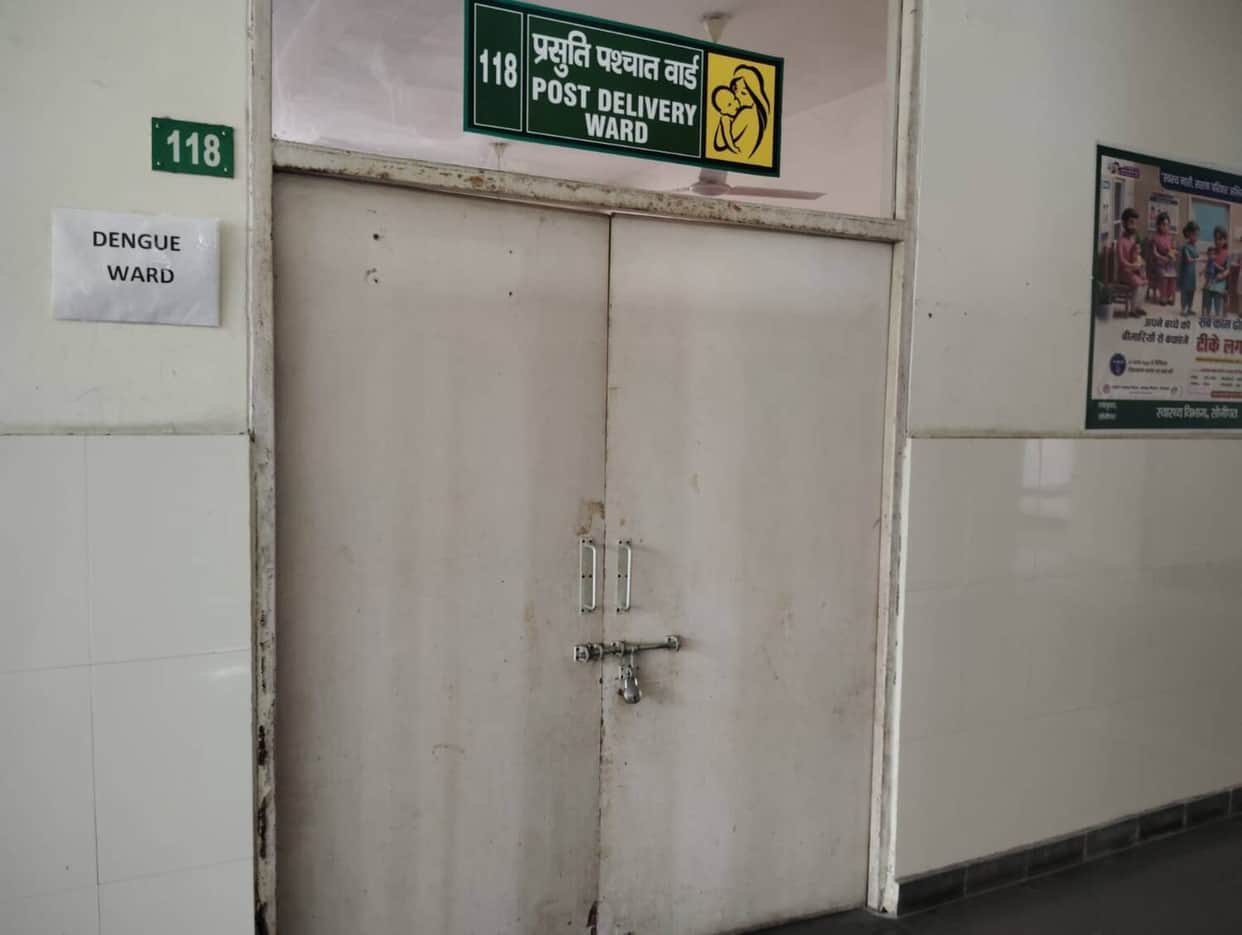 Dengue testing will also be available at the Civil Hospital, and a separate dengue ward facility will be provided.