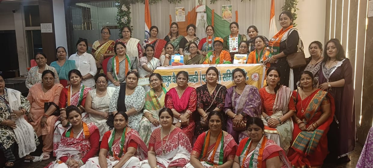 50% participation of women in politics
